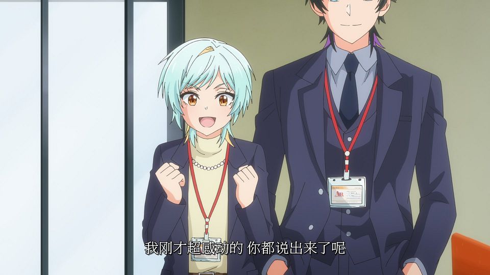 [LoliHouse] Bukiyou na Senpai. - 12 [WebRip 1080p HEVC-10bit AAC SRTx2].mkv_snapshot_13.35.267