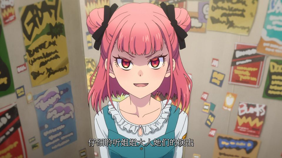 [LoliHouse] Rock wa Lady no Tashinami Deshite - 12 [WebRip 1080p HEVC-10bit AAC SRTx2].mkv_snapshot_19.42.345