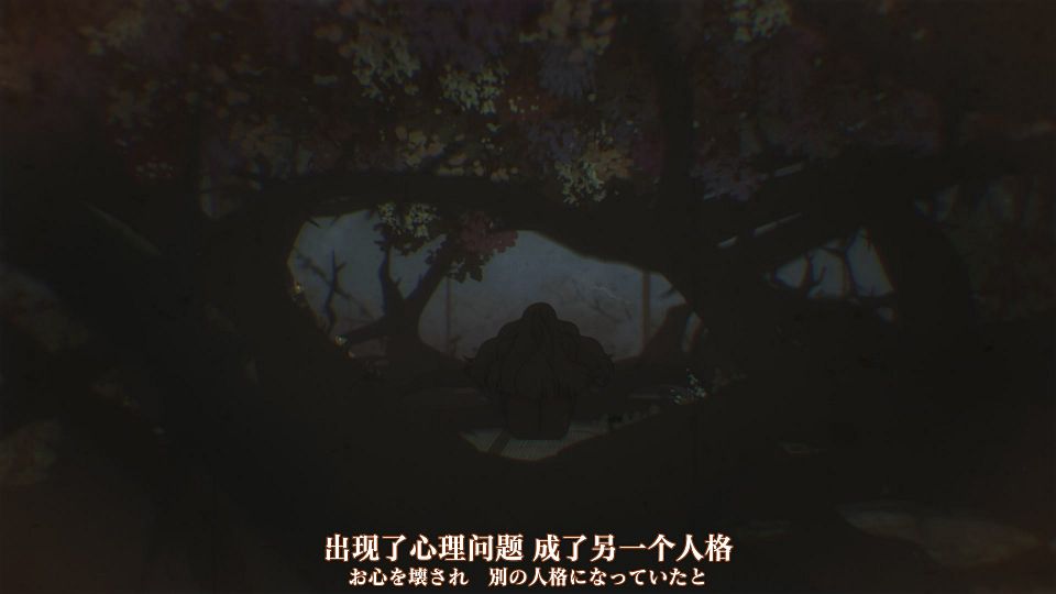 [Nekomoe kissaten&LoliHouse] Shunkashuutou Daikousha - Haru no Mai - 06 [WebRip 1080p HEVC-10bit AAC ASSx2].mkv_snapshot_11.47.151