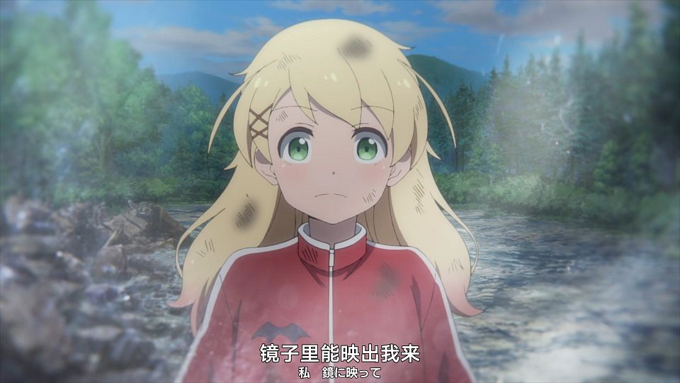 [Nekomoe kissaten][Arne no Jikenbo][06][1080p][JPSC].mp4_snapshot_02.22.243