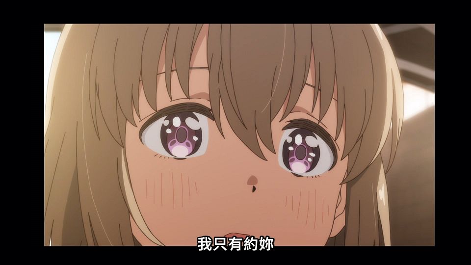 [ANi] 上伊那牡丹，醉姿如百合 - 07 [1080P][Baha][WEB-DL][AAC AVC][CHT].mp4_snapshot_13.01.502