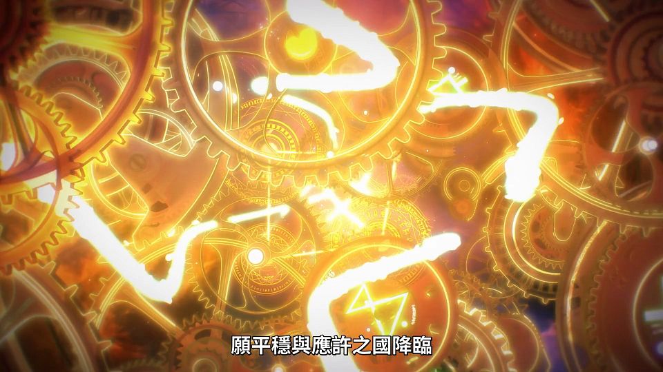 [ANi] 幼女戰記 2 - 01 [1080P][Baha][WEB-DL][AAC AVC][CHT].mp4_snapshot_08.33.152