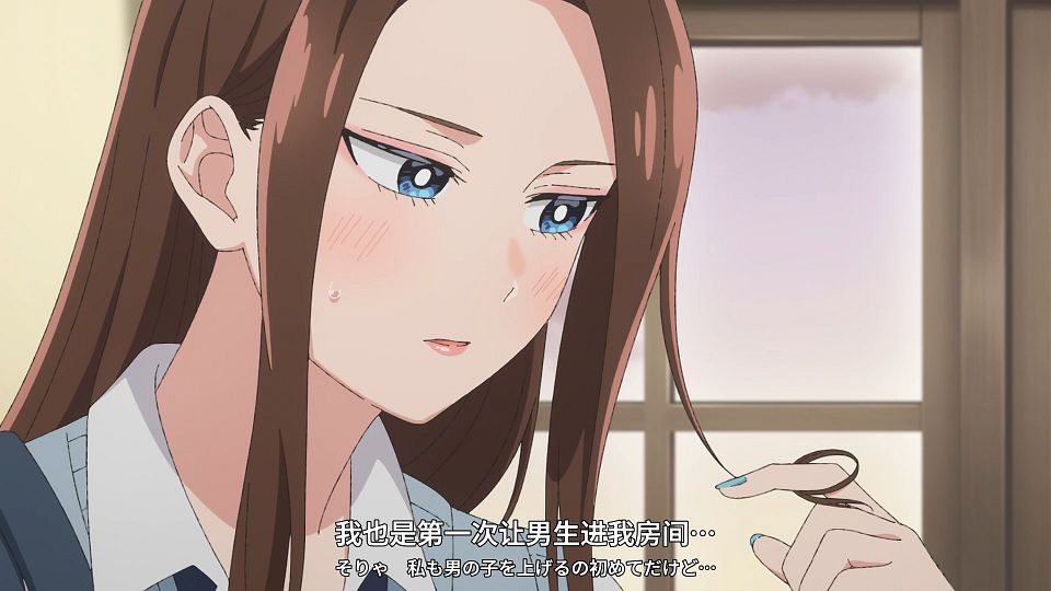 [Tsukigakirei] Otaku ni Yasashii Gal wa Inai - 03 [WEBrip 1080P AVC-8bit AAC][CHS&JPN].mp4_snapshot_12.06.756