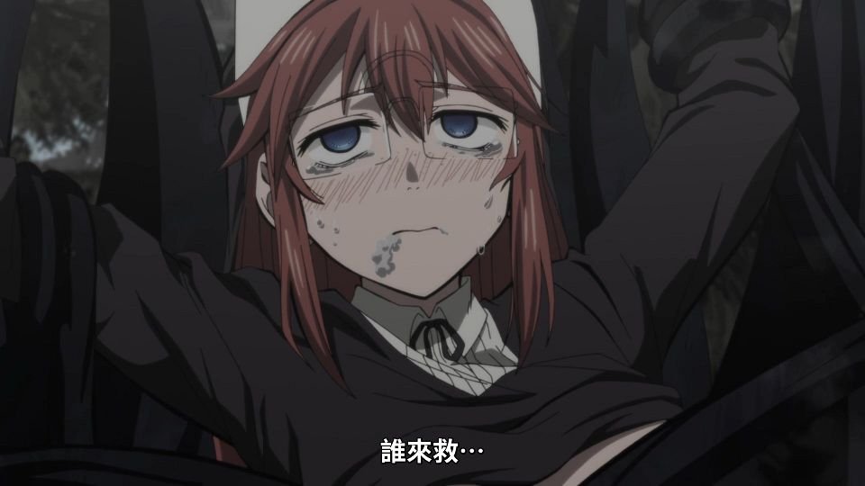 [ANi] 女騎士成為蠻族新娘 - 06 [1080P][Baha][WEB-DL][AAC AVC][CHT].mp4_snapshot_01.56.547