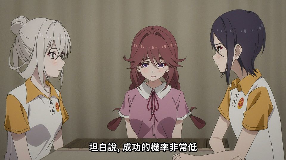 [ANi] Grow Up Show ～向日葵馬戲團～ - 11 [1080P][Baha][WEB-DL][AAC AVC][CHT].mp4_snapshot_20.02.468