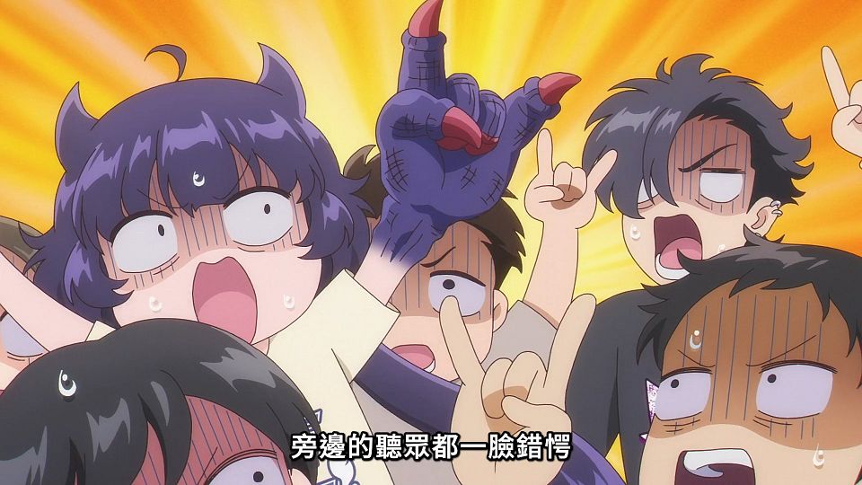 [ANi] 少女怪獸焦糖戀心 - 04 [1080P][Baha][WEB-DL][AAC AVC][CHT].mp4_snapshot_07.00.778