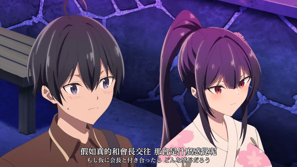 [Sakurato] Haite Kudasai, Takamine-san [06][AVC-8bit 1080p AAC][CHT&JPN].mp4_snapshot_16.45.879
