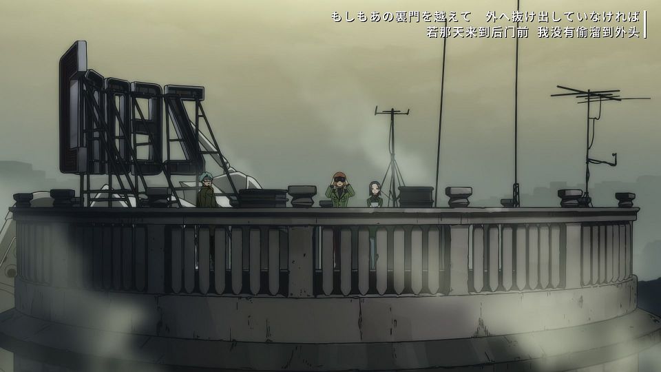 [SweetSub&LoliHouse] Mobile Suit Gundam GQuuuuuuX - 12 [WebRip 1080p HEVC-10bit AAC ASSx2].mkv_snapshot_22.47.991