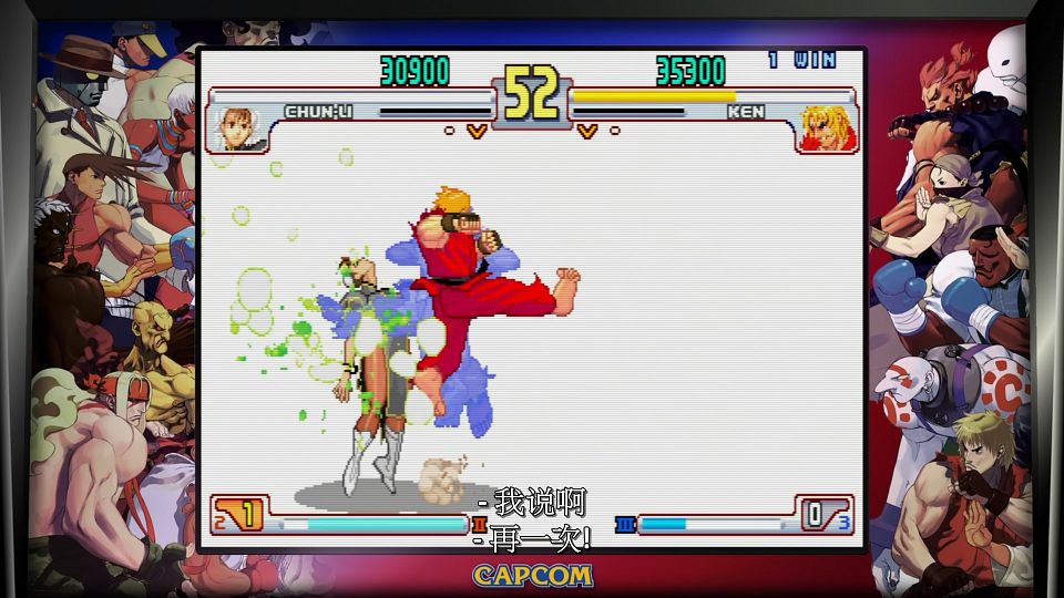 [LoliHouse] Yofukashi no Uta S2 - 01 [WebRip 1080p HEVC-10bit AAC SRTx2].mkv_snapshot_02.34.825