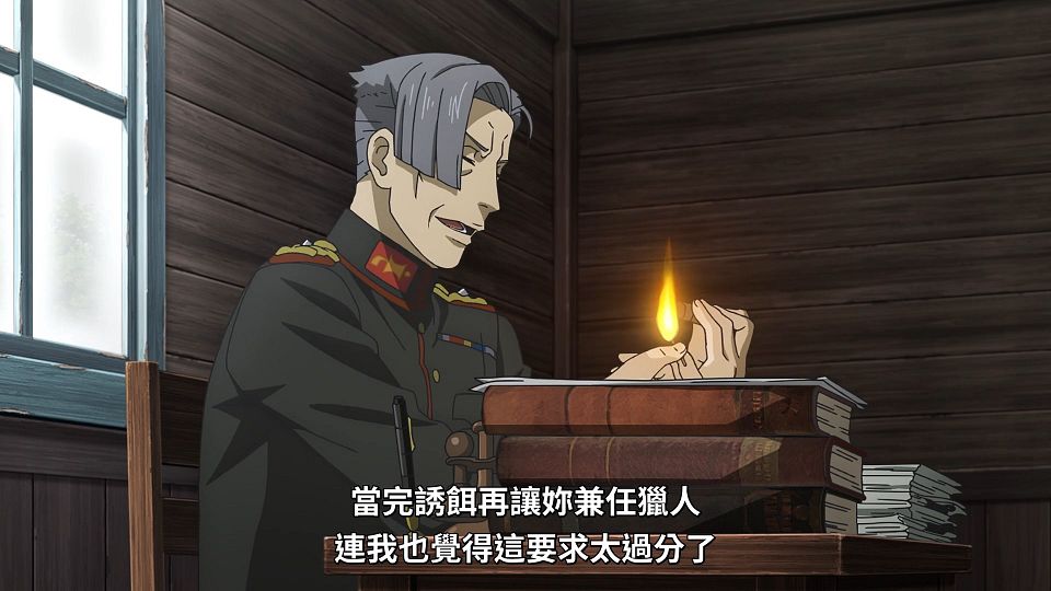 [ANi] 幼女戰記 2 - 05 [1080P][Baha][WEB-DL][AAC AVC][CHT].mp4_snapshot_10.55.678