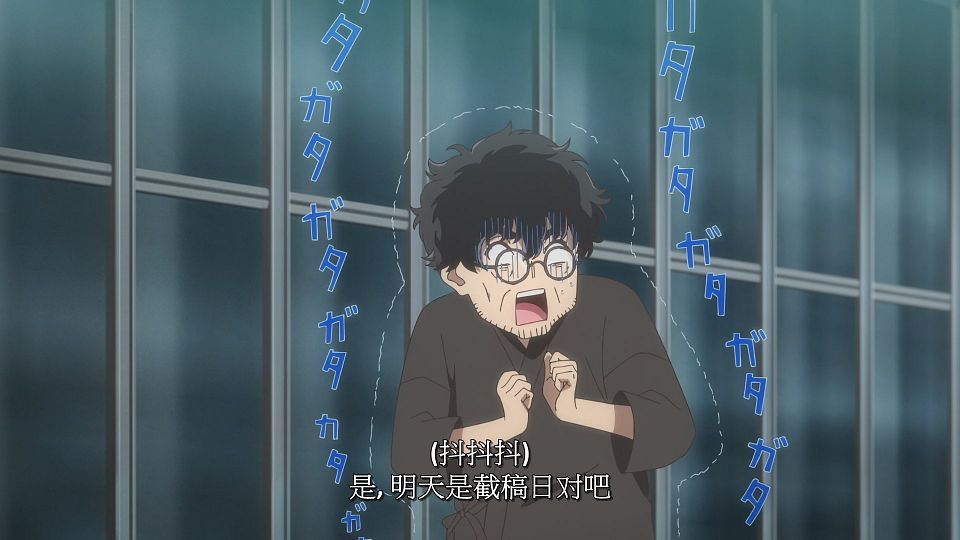 21_snapshot_09.00.917