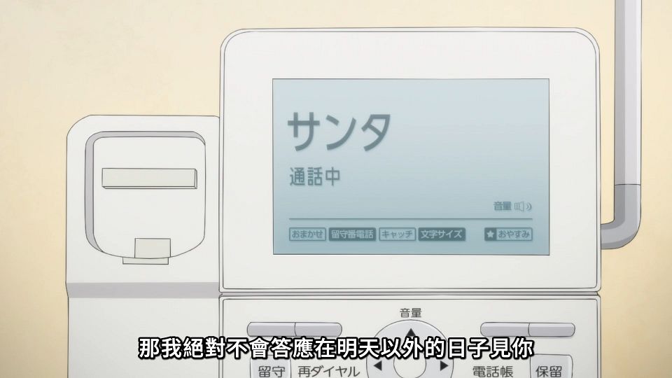 08_snapshot_08.01.764