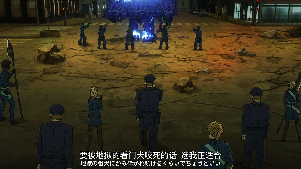 [阿特拉斯字幕组·雪原市出差所][命运-奇异赝品_Fate／strange Fake][09_恶梦随伦敦拂晓降临][简繁日内封PGS][日语配音版_Japanese Dub][Web-DL Remux][1080p AVC AAC].mkv_snapshot_04.11.457