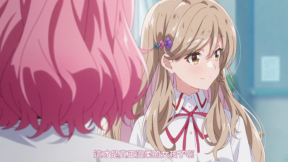 [Sakurato] Watashi ga Koibito ni Nareru Wakenai jan, Muri Muriï¼ï¼Muri ja Nakattaï¼ï¼ï¼ [07][AVC-8bit 1080p AAC][CHT].mp4_snapshot_08.51.272