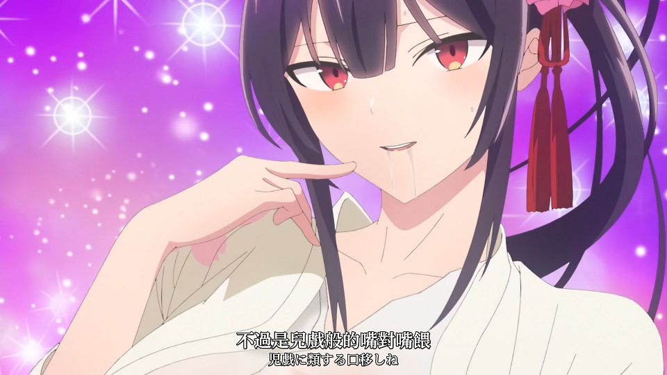 [Sakurato] Haite Kudasai, Takamine-san [06][AVC-8bit 1080p AAC][CHT&JPN].mp4_snapshot_19.37.934