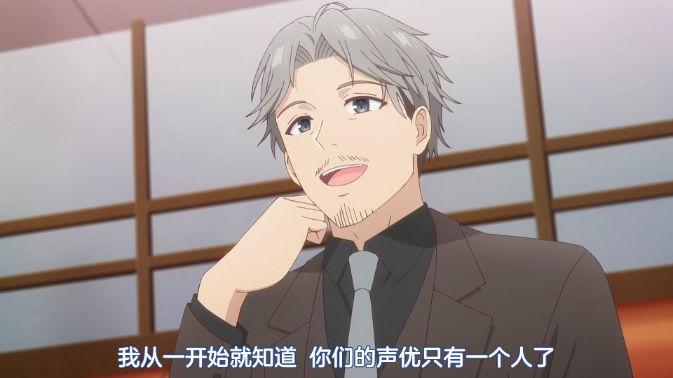 [DMG&SumiSora&LoliHouse] Tomodachi no Imouto ga Ore ni dake Uzai - 06 [WebRip 1080p HEVC-10bit AAC ASSx2].mkv_snapshot_19.04.472