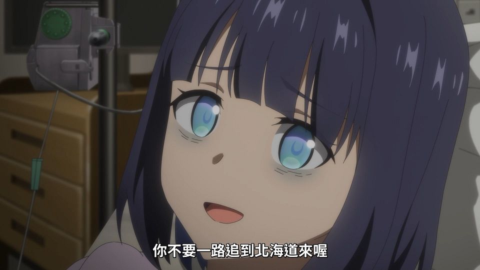 [ANi] 與奔馳於透明之夜的你，談一場看不見的戀愛。 - 11 [1080P][Baha][WEB-DL][AAC AVC][CHT].mp4_snapshot_06.08.073