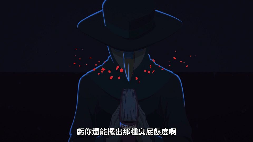 [ANi] 輪迴的花瓣 - 02 [1080P][Baha][WEB-DL][AAC AVC][CHT].mp4_snapshot_23.31.057