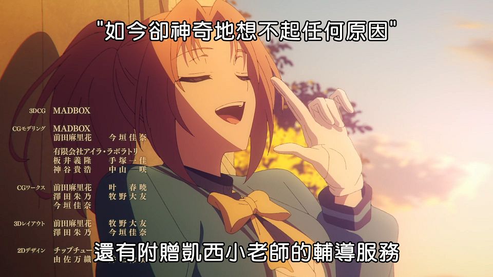 snapshot_23.06.686