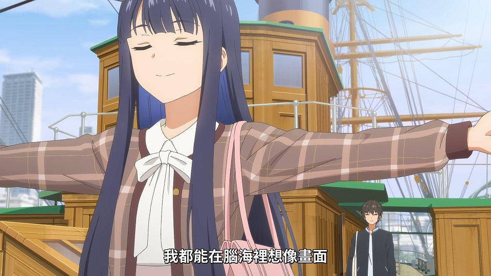 [ANi] 與奔馳於透明之夜的你，談一場看不見的戀愛。 - 02 [1080P][Baha][WEB-DL][AAC AVC][CHT].mp4_snapshot_16.54.067