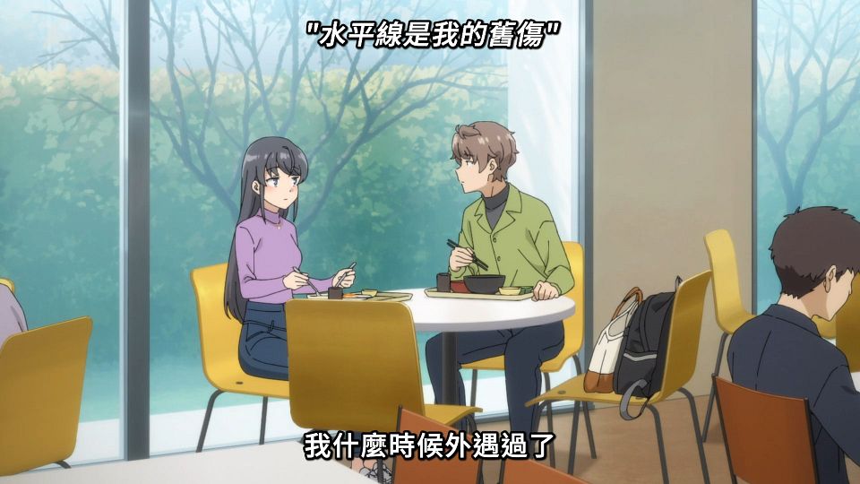 07_snapshot_22.58.710