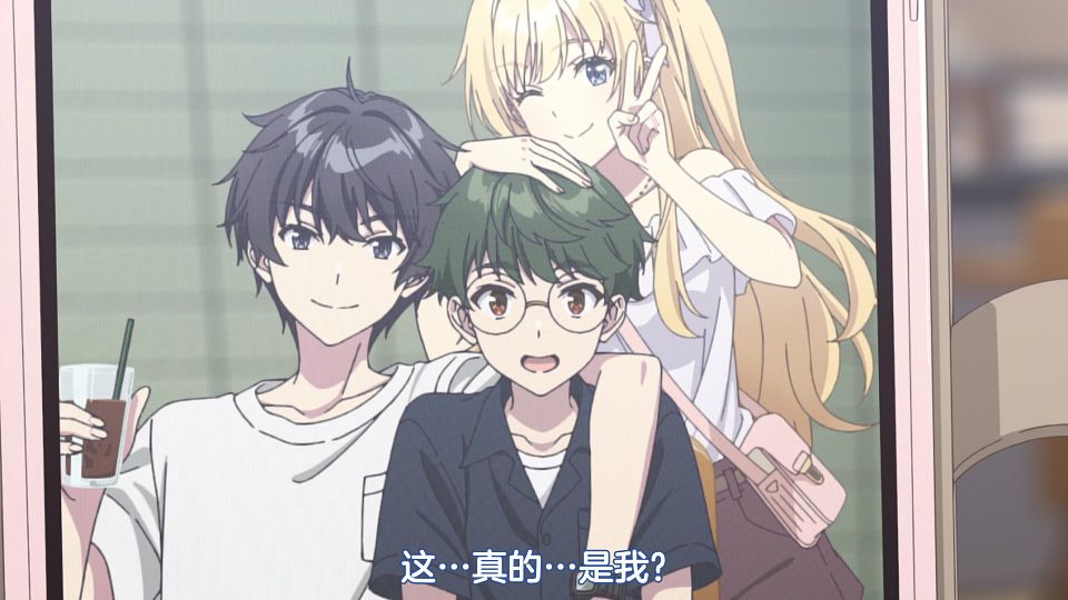 [DMG&SumiSora&LoliHouse] Chitose-kun wa Ramune Bin no Naka - 03 [WebRip 1080p HEVC-10bit AAC ASSx2].mkv_snapshot_02.48.841