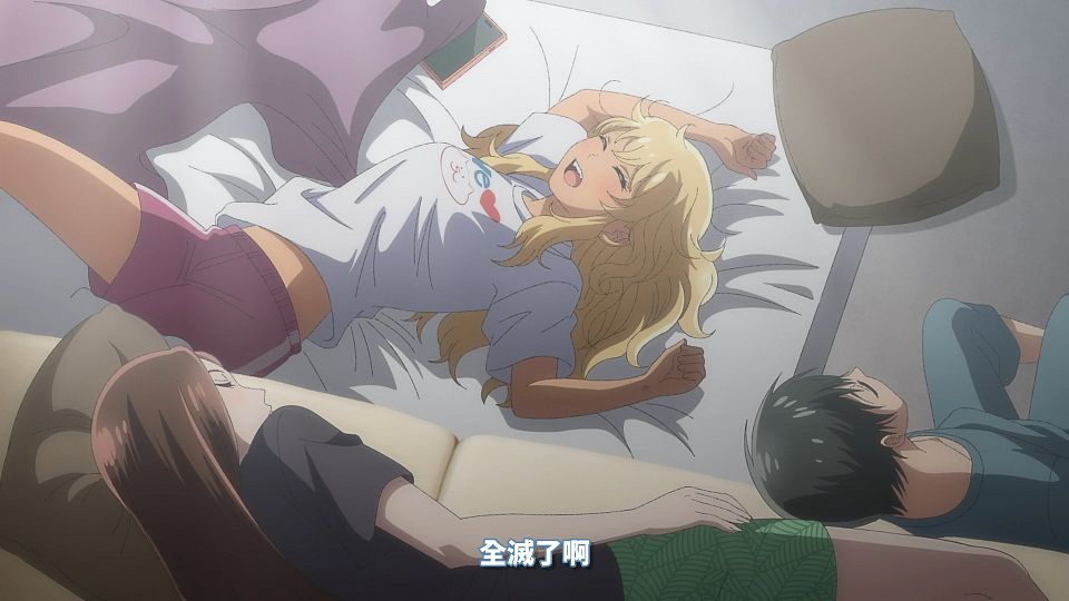 [64bitsub][Otaku ni Yasashii Gal wa Inai][08][1920x1080][AVC_AAC][CHT].mp4_snapshot_23.06.352