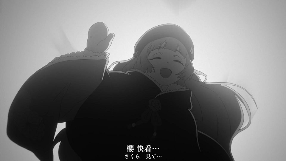 [Nekomoe kissaten][Shunkashuutou Daikousha - Haru no Mai][08][1080p][JPSC].mp4_snapshot_12.04.973