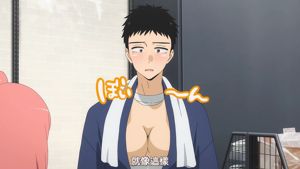 [HYSUB]Sono Bisque Doll wa Koi wo Suru[15][BIG5_MP4][1920X1080].mp4_snapshot_02.30.380