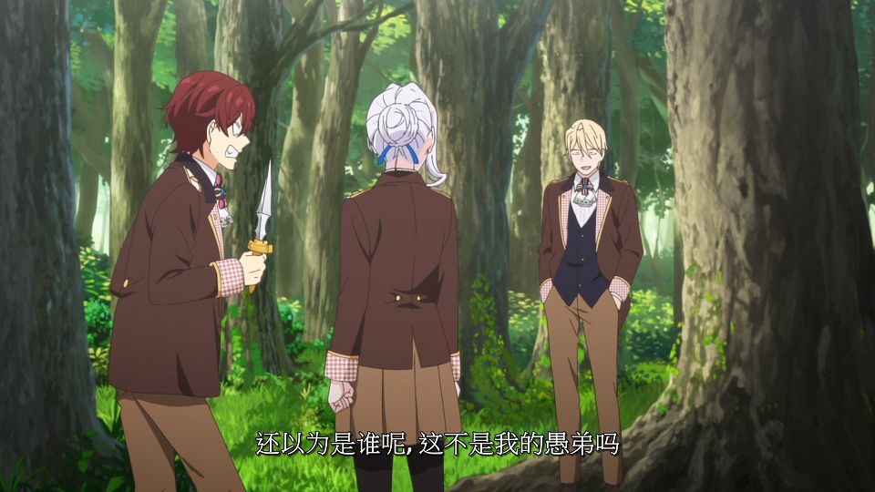 [LoliHouse] Saigo ni Hitotsu dake Onegai Shitemo Yoroshii Deshou ka - 01 [WebRip 1080p HEVC-10bit AAC SRTx2].mkv_snapshot_10.32.395