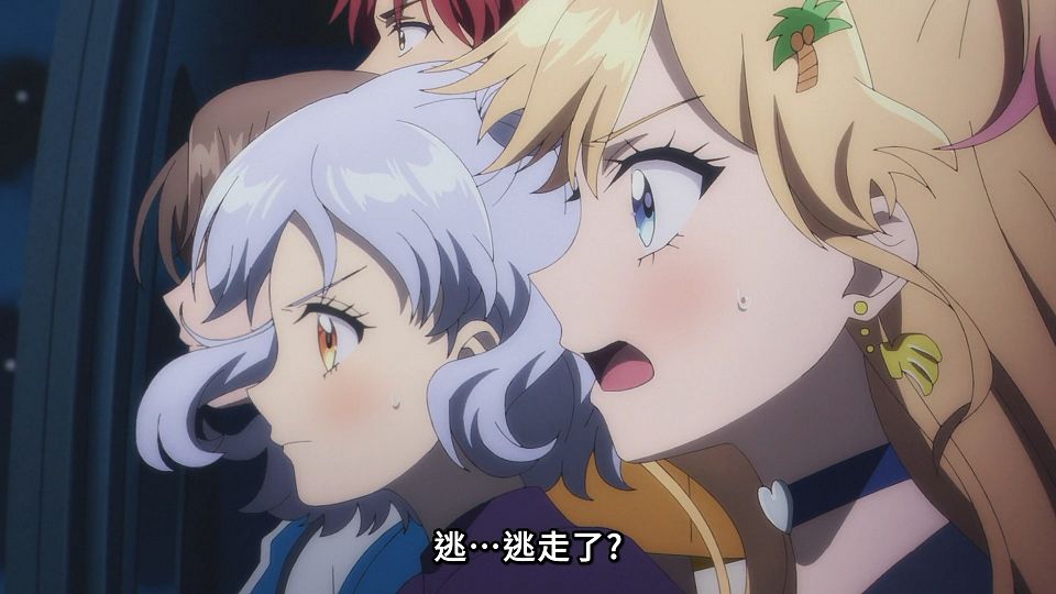 [ANi] 少女怪獸焦糖戀心 - 12 [1080P][Baha][WEB-DL][AAC AVC][CHT].mp4_snapshot_18.58.306