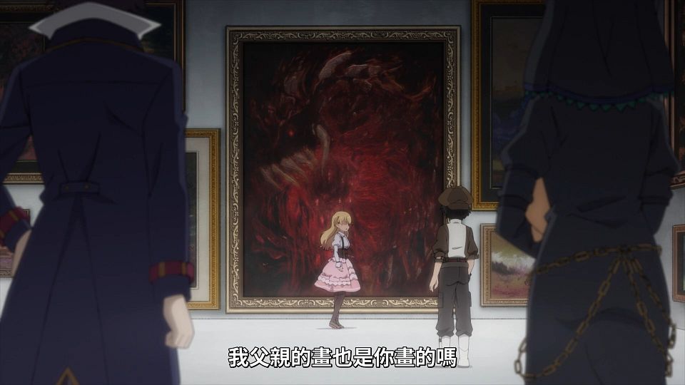 [ANi] 阿爾涅事件簿 - 11 [1080P][Baha][WEB-DL][AAC AVC][CHT].mp4_snapshot_06.33.155