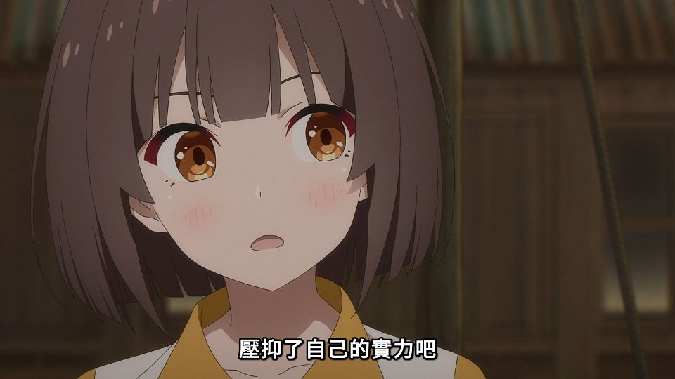 [ANi] Grow Up Show ～向日葵馬戲團～ - 01 [1080P][Baha][WEB-DL][AAC AVC][CHT].mp4_snapshot_14.40.201