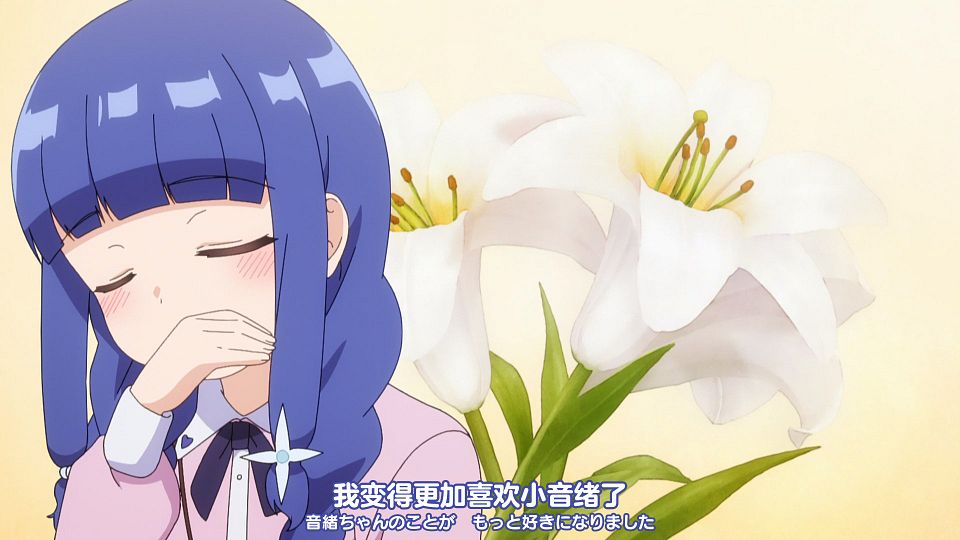 一叠间漫画咖啡屋生活 - S01E02 - [三明治摆烂组][简繁日内封][H265 10bit 1080P].mkv_snapshot_07.41.000