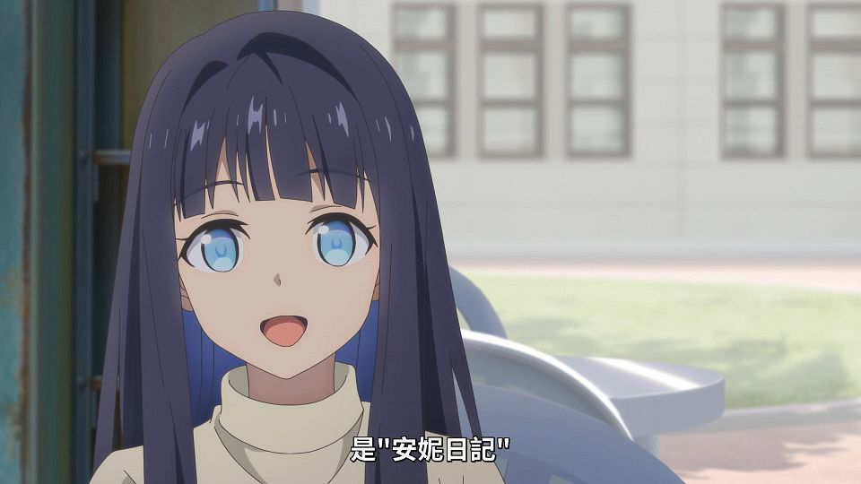 [ANi] 與奔馳於透明之夜的你，談一場看不見的戀愛。 - 03 [1080P][Baha][WEB-DL][AAC AVC][CHT].mp4_snapshot_09.54.637