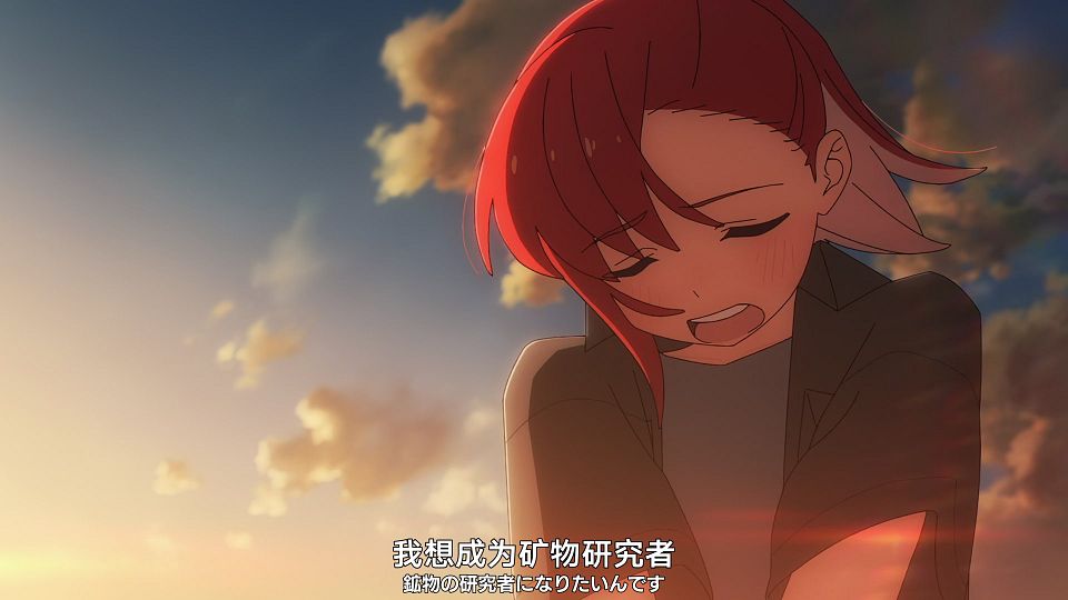 [Nekomoe kissaten&LoliHouse] Ruri no Houseki - 07 [WebRip 1080p HEVC-10bit AAC ASSx2].mkv_snapshot_19.36.491