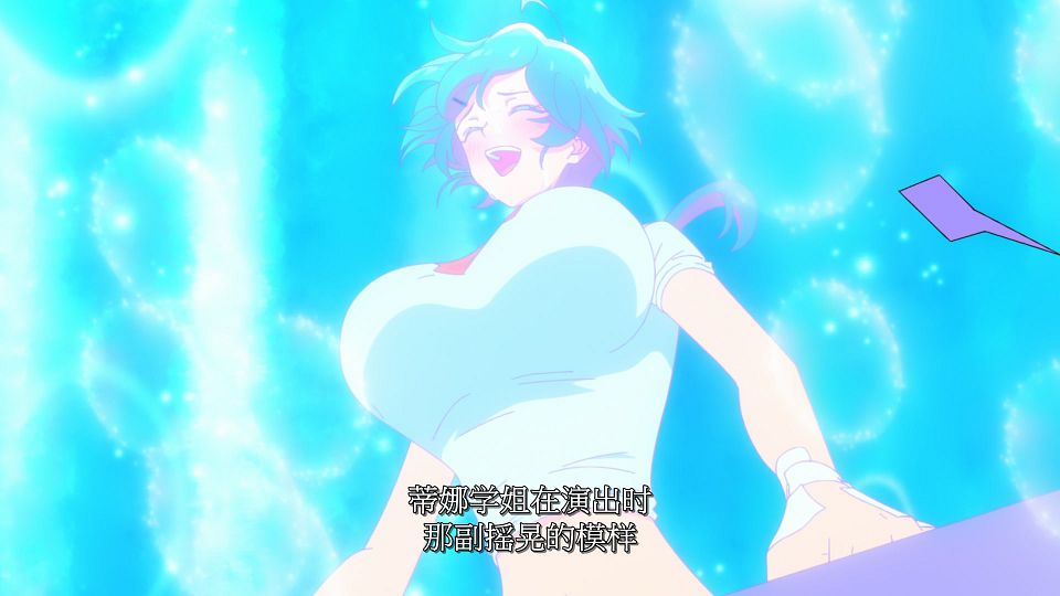 [LoliHouse] Rock wa Lady no Tashinami Deshite - 11 [WebRip 1080p HEVC-10bit AAC SRTx2].mkv_snapshot_03.08.272