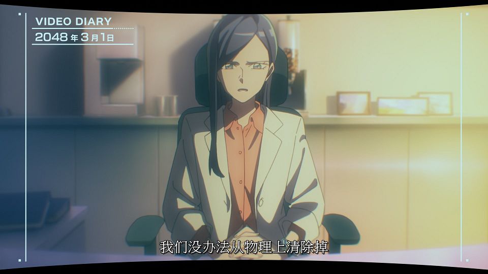 [LoliHouse] Towa no Yuugure - 10 [WebRip 1080p HEVC-10bit AAC SRTx2].mkv_snapshot_08.08.603