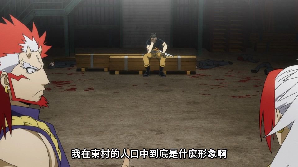 [ANi] 黃泉使者 - 15 [1080P][Baha][WEB-DL][AAC AVC][CHT].mp4_snapshot_21.07.726