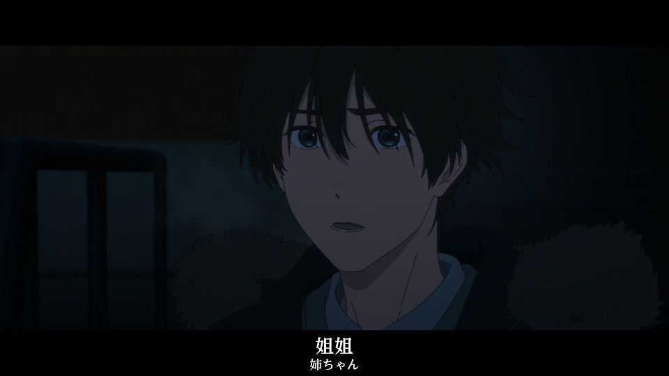[MingY] Shoushimin Series [22][WebRip][JPCN].mkv_snapshot_09.37.983