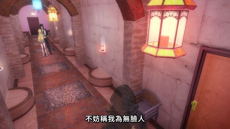snapshot_12.49.340