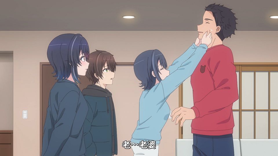 [ANi] 我和班上第二可愛的女生成為朋友 - 09 [1080P][Baha][WEB-DL][AAC AVC][CHT].mp4_snapshot_08.08.758