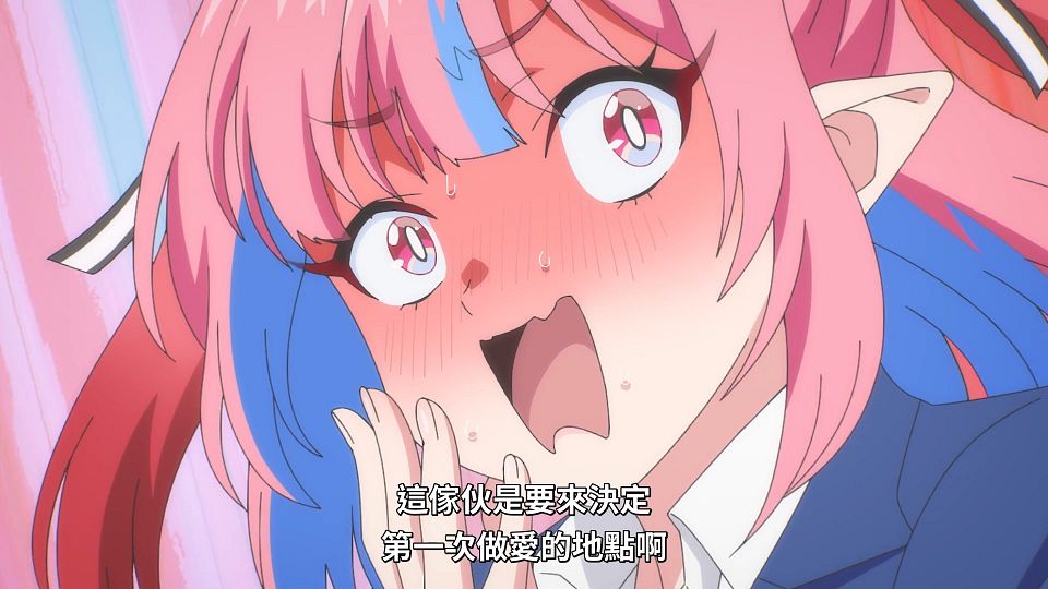 [ANi] 容易對付的惡魔大人 - 01 [1080P][Baha][WEB-DL][AAC AVC][CHT].mp4_snapshot_14.58.375