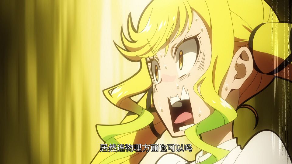 [LoliHouse] Rock wa Lady no Tashinami Deshite - 11 [WebRip 1080p HEVC-10bit AAC SRTx2].mkv_snapshot_17.06.377