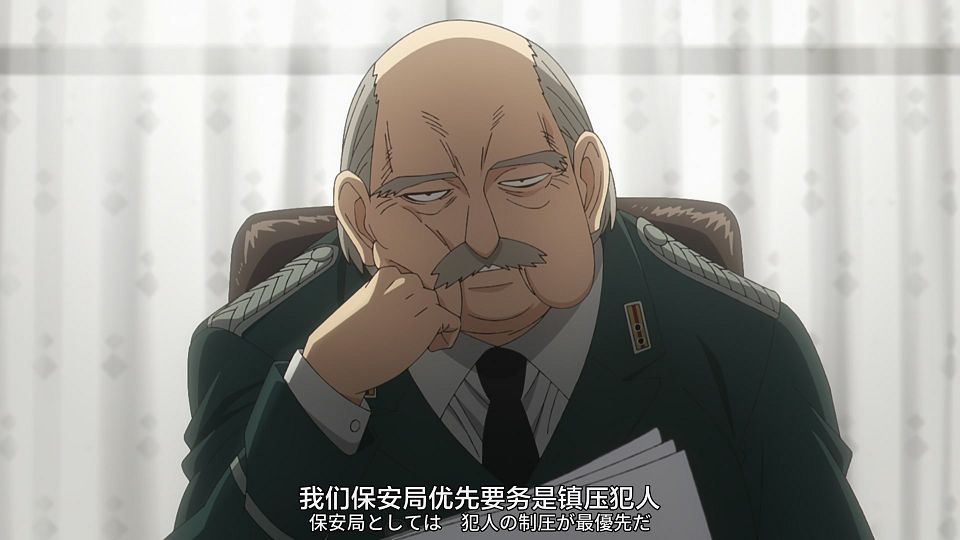 [Studio GreenTea] Spy x Family [44][WebRip][HEVC-10bit 1080p AAC ASSx2].mkv_snapshot_10.03.140