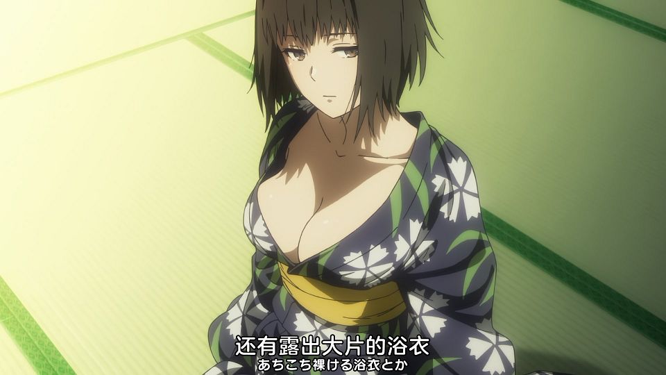 [Nekomoe kissaten] Toaru Anbu no Item [02][WebRip 1080p HEVC-10bit AAC ASSx2].mkv_snapshot_04.30.552