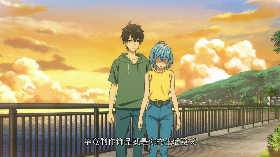 [LoliHouse] Danjo no Yuujou wa Seiritsu suru - 11 [WebRip 1080p HEVC-10bit AAC SRTx2].mkv_snapshot_21.15.507
