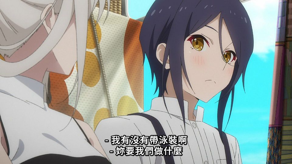 [ANi] Grow Up Show ～向日葵馬戲團～ - 04 [1080P][Baha][WEB-DL][AAC AVC][CHT].mp4_snapshot_03.28.306