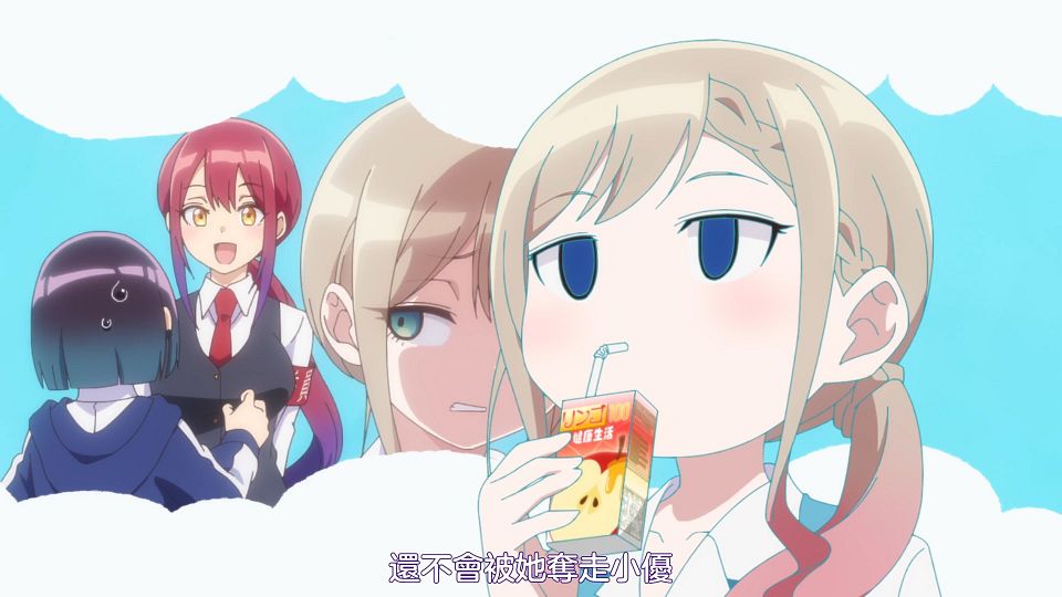 [Sakurato] Bad Girl [12][AVC-8bit 1080p AAC][CHT].mp4_snapshot_01.32.119