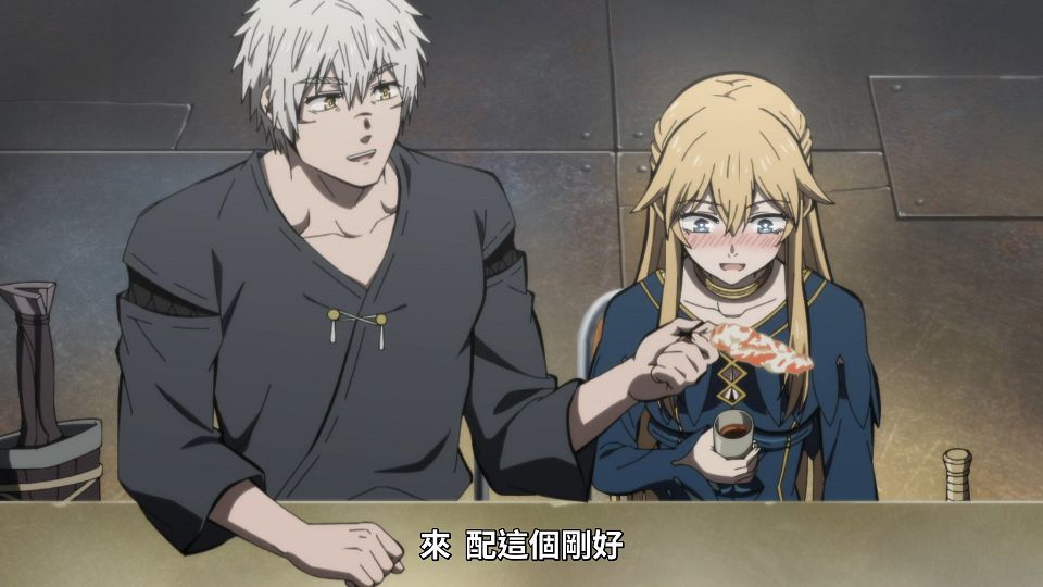 [ANi] 女騎士成為蠻族新娘 - 10 [1080P][Baha][WEB-DL][AAC AVC][CHT].mp4_snapshot_20.49.312